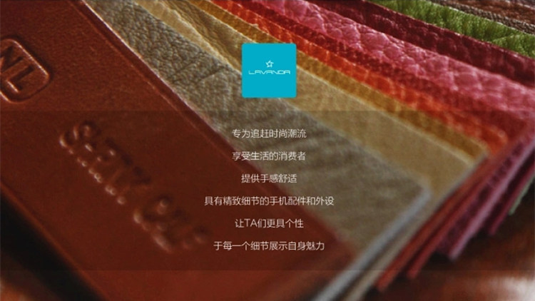 品牌1