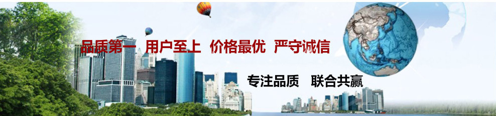 QQ图片20150323230112