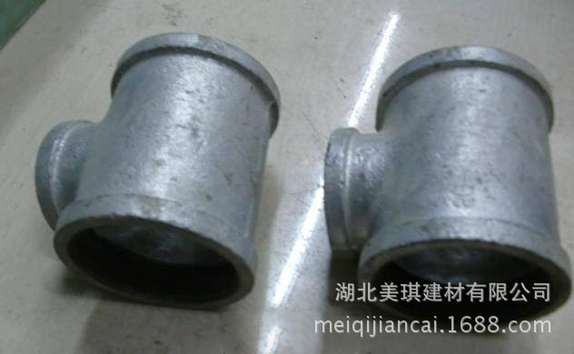 玛钢异径三通 2