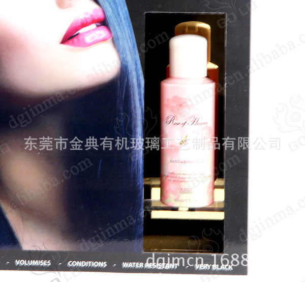 cosmeticdisplay stand2