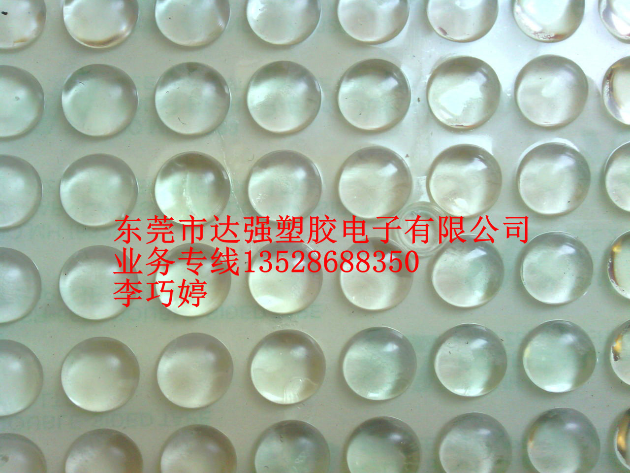b7759b2a2df5e0fef146f5495c6034