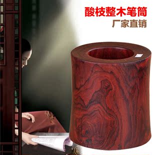 老挝酸枝木红木文房 整木无拼接实木笔筒 办公用品 完美纹路