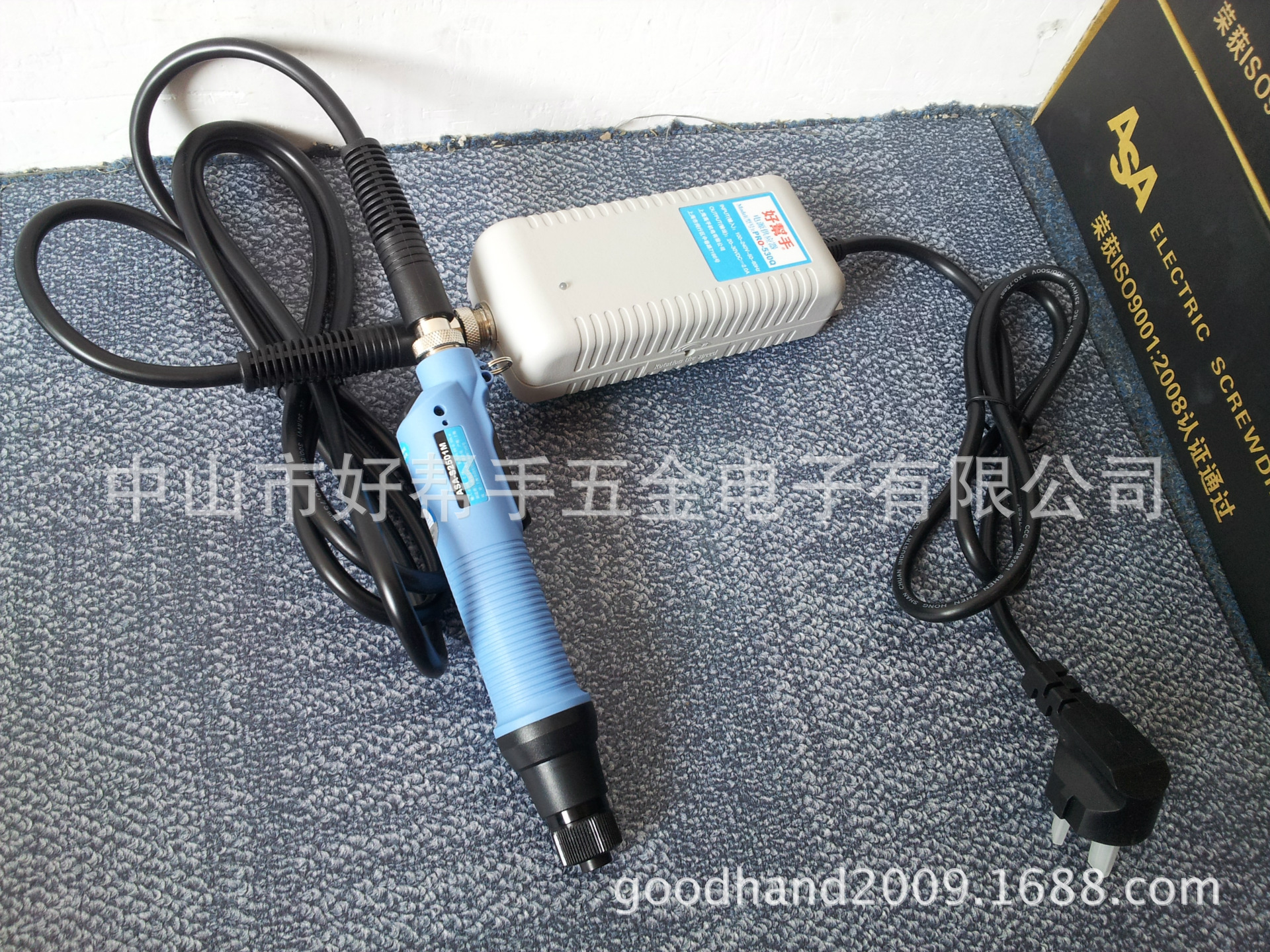 供应台湾好帮手ASA电动螺丝刀ASA-S2501MD,PRO-530Q电批
