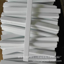 廠家批發白色環保EVA長條防滑背膠黑色EVA泡棉長條自粘EVA腳墊