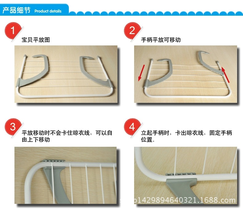 十指紧扣 移动多用多功能窗外毛_20141201_13061