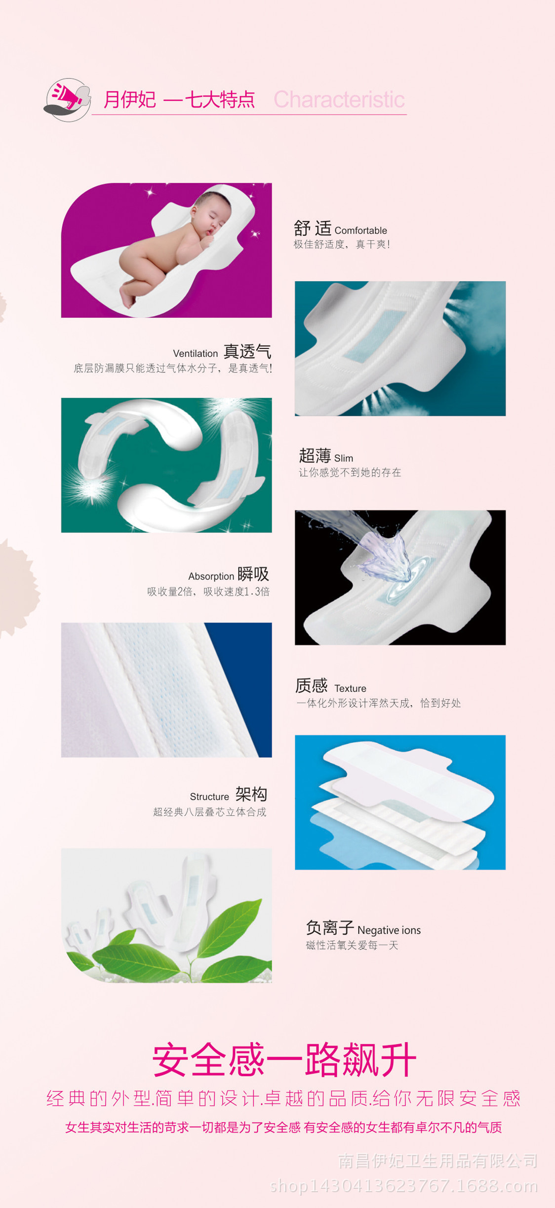 A4 157 一万 (3)_副本