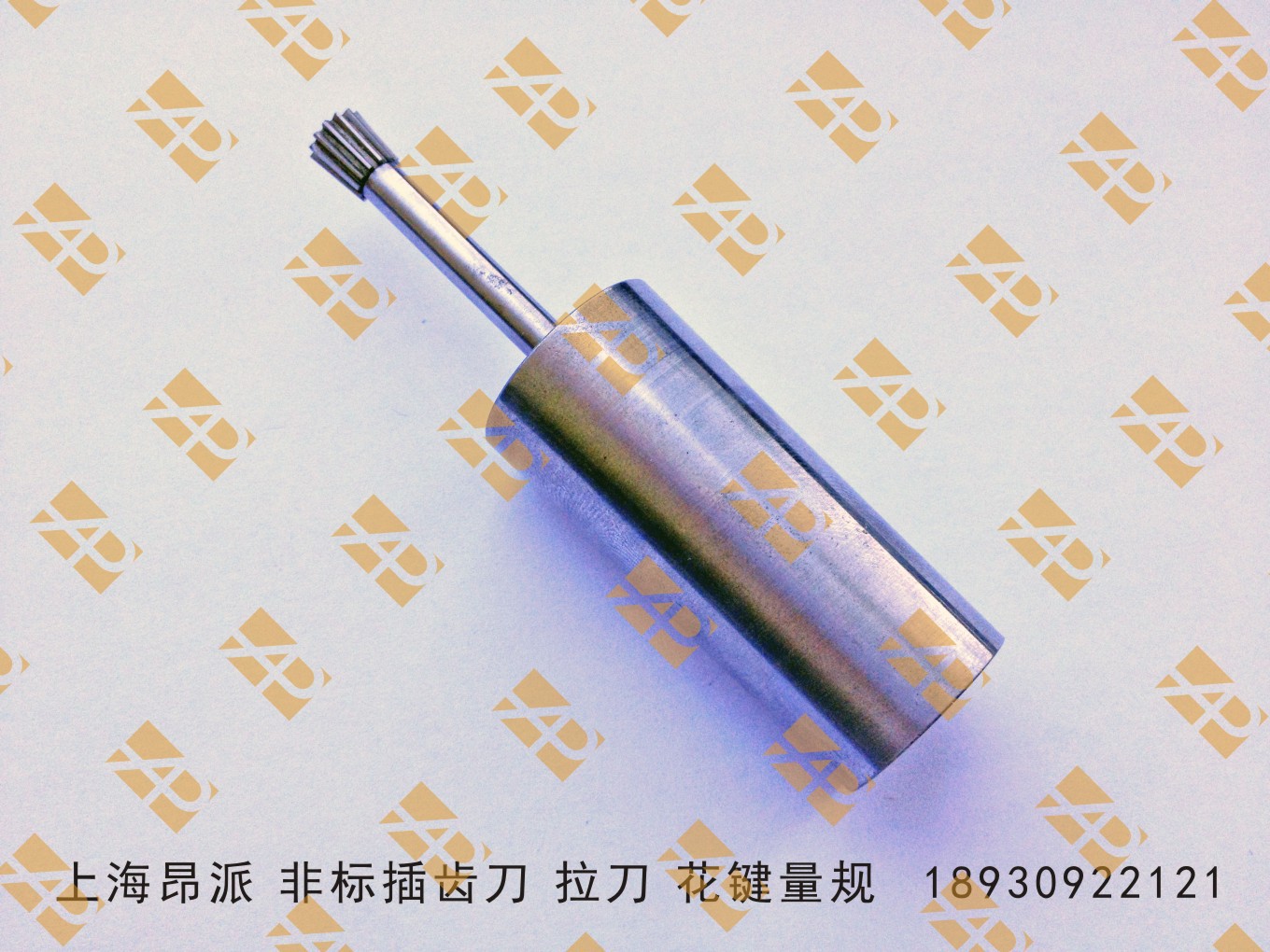 首页 工具 刀具 插齿刀>m0.