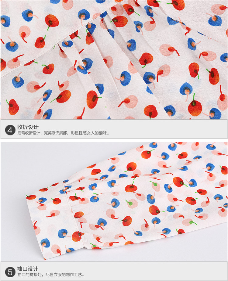 7607果绿色和细节_21