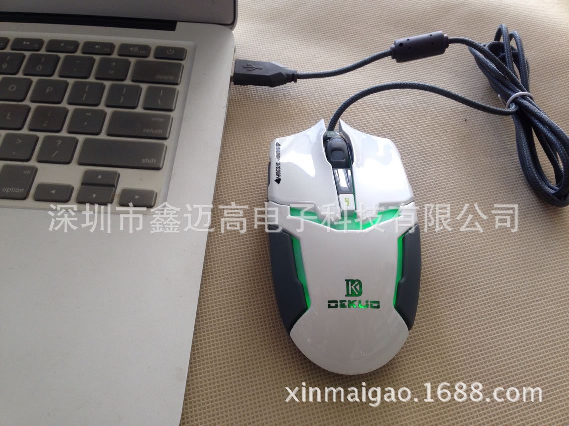 undefined
