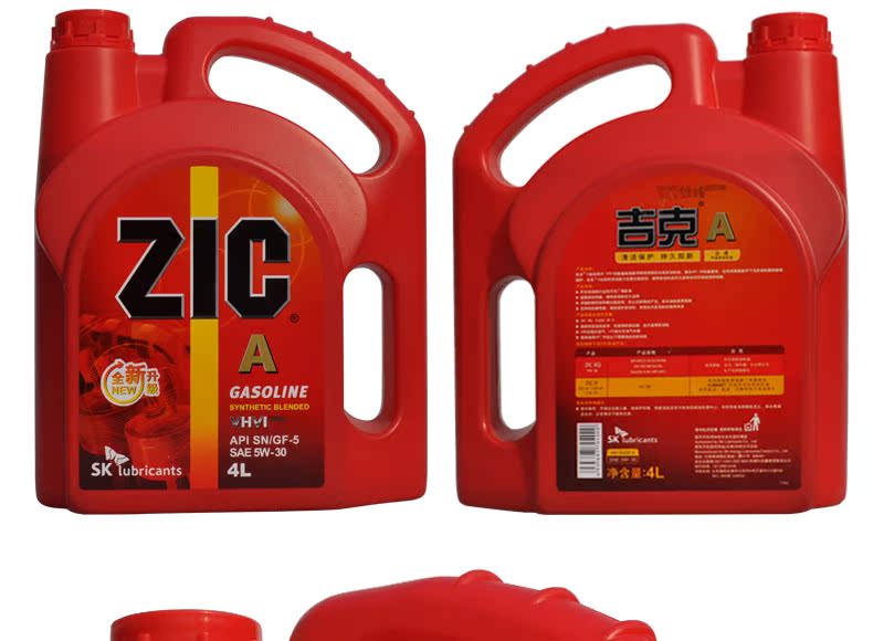 SK吉克ZIC A 半合成机油5W30 汽车发动机润滑