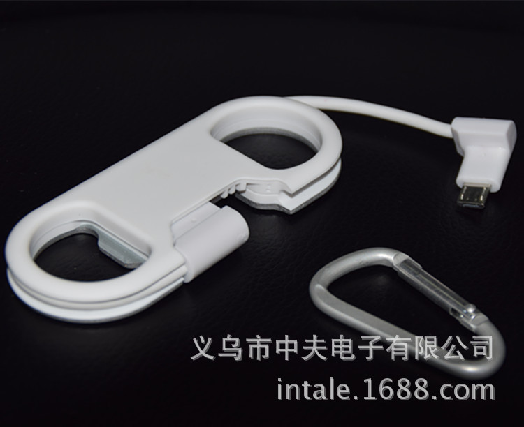 41725 electronic USB bottle opener c