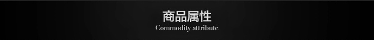 阿里详情9906_02