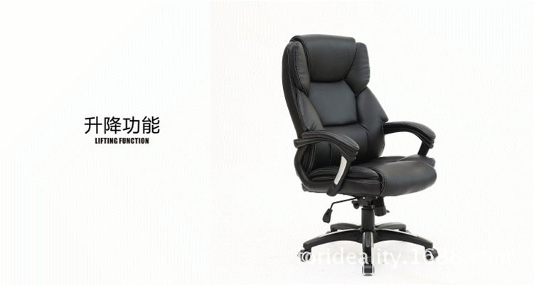 家具 椅 椅子 751_401 gif 动态图 动图