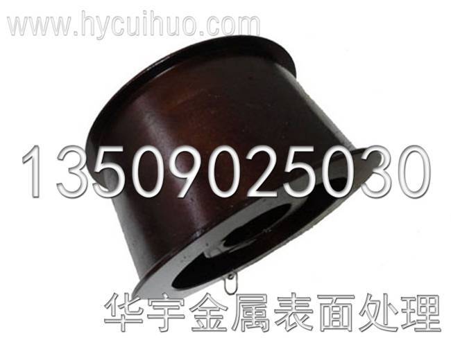 专业承接东莞市桥头皮膜磷酸盐浅黑色-【东莞市横沥锌浅灰色皮膜厂-东莞华宇】