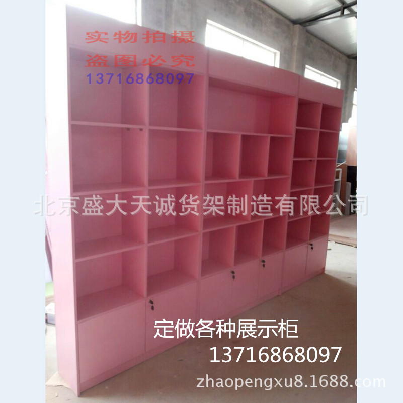 QQ截图20150514175717_副本