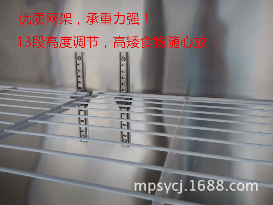 冰柜