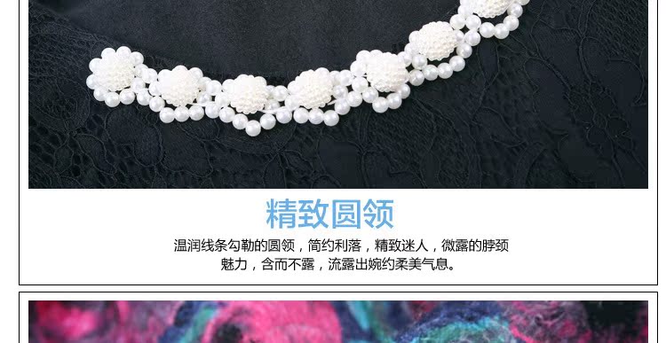 深圳市锦鑫顺电子商务有限公司