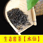 【名著茶】特级水仙 清香乌龙 厂家直销武夷山岩茶 散茶批发包邮