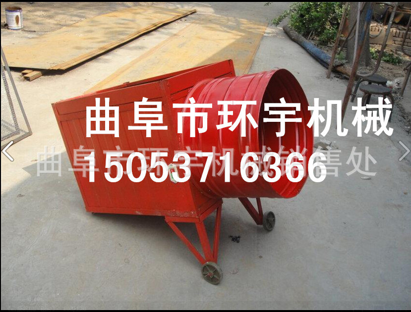 扬粮机红带_副本