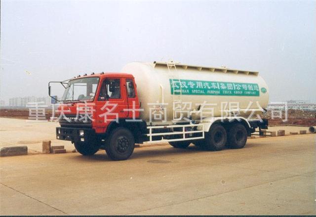 楚星粉料物料运输车WHZ5200GFL的图片1