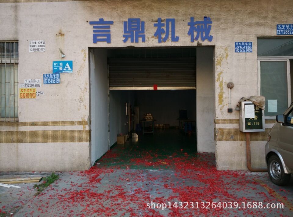 QQ图片20150406081249