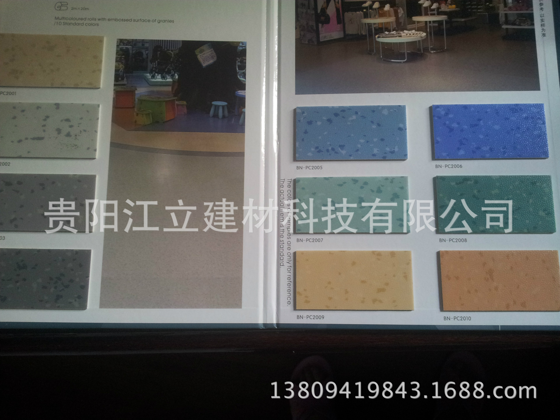 20140810_101106
