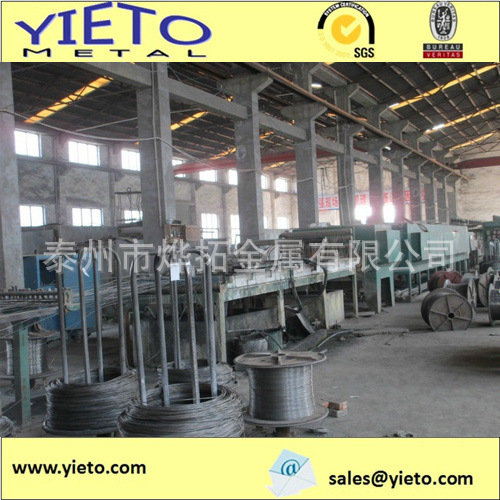 不锈钢焊丝生产车间