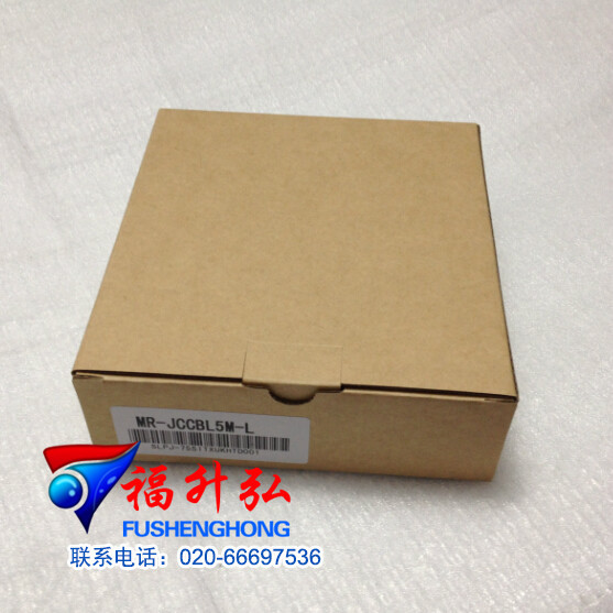 MR-JCCBL5M-L