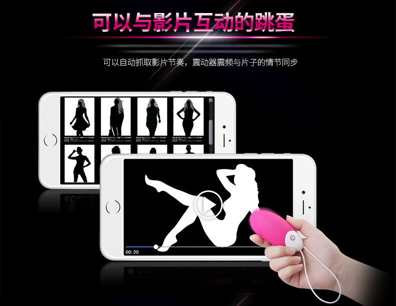 雷霆coco详情790_07