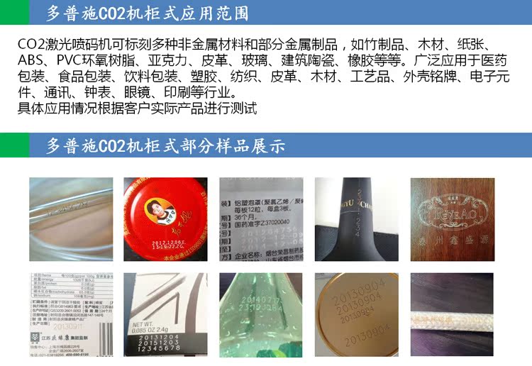 QQ截图20150116101920