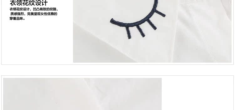 深圳市锦鑫顺电子商务有限公司