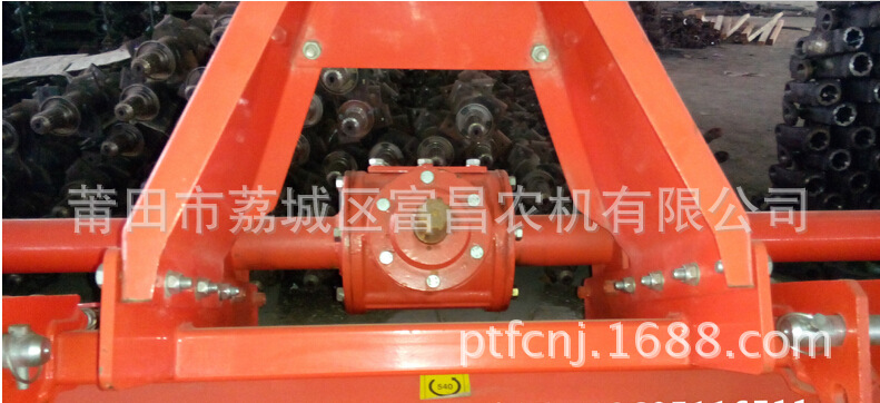 耙11