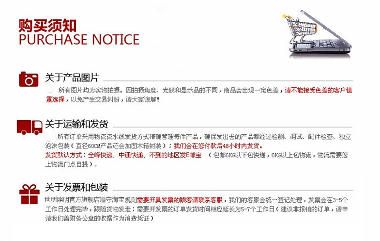 包装3
