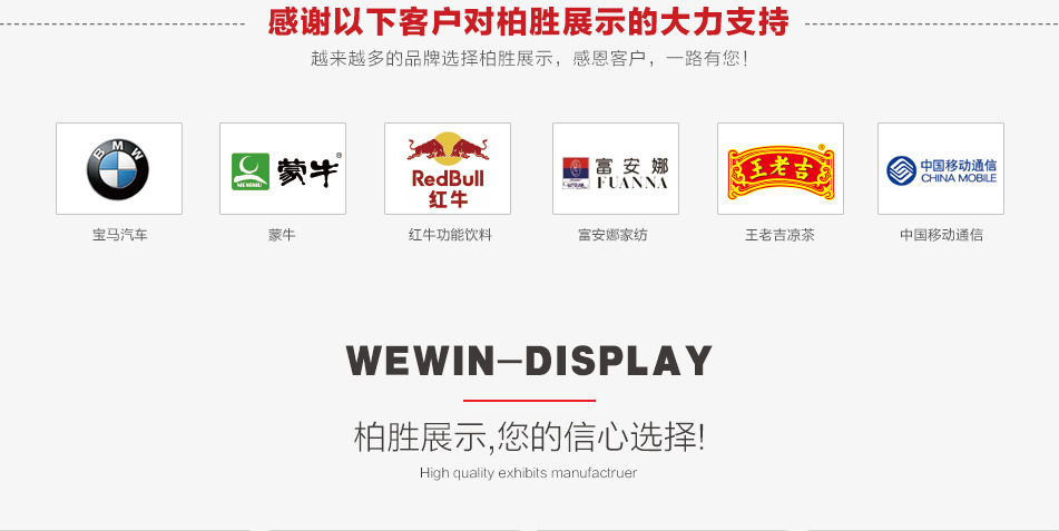 未标题-1调整_11