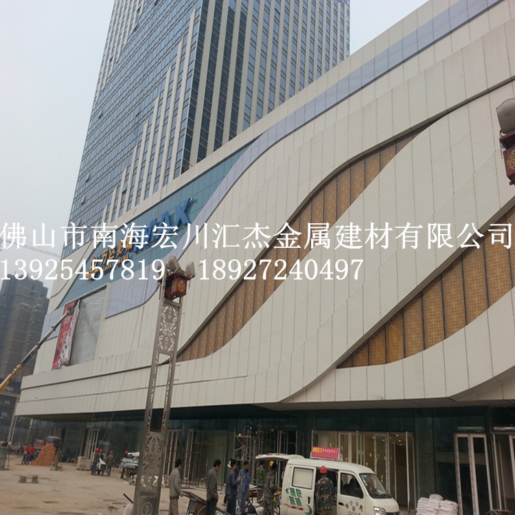 20131025_163813_副本