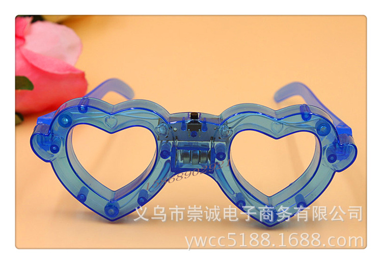 爱心眼镜蓝色