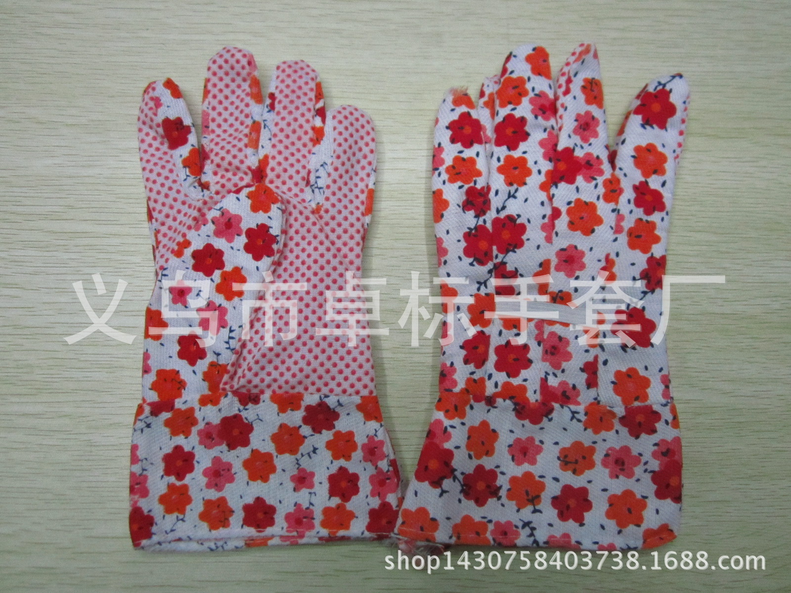 厂家直销涤棉印花点珠手套 花园手套