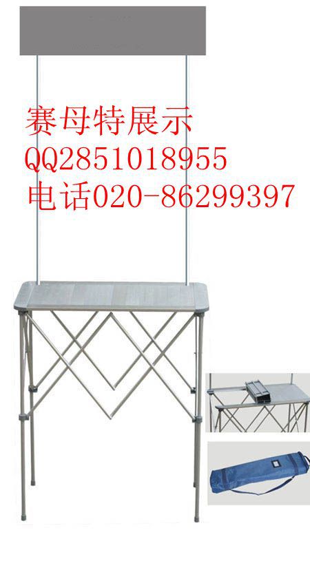 A3079DEF27FD415EBC2CF2FD969508