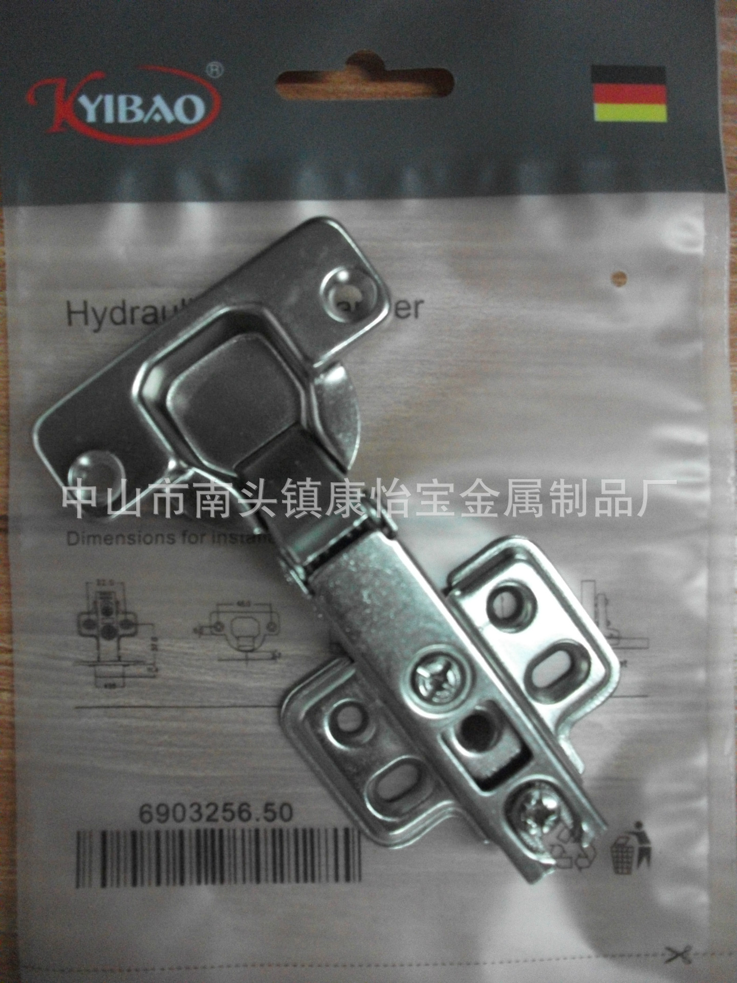 DSCF3559