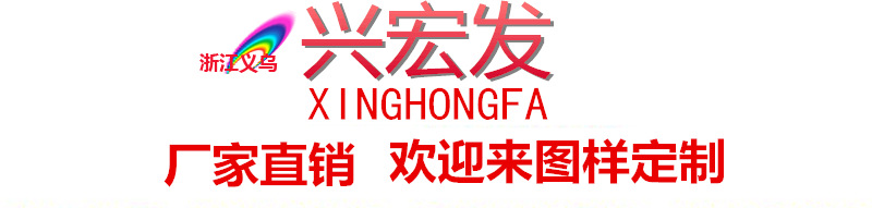 QQ图片20150317180421副本