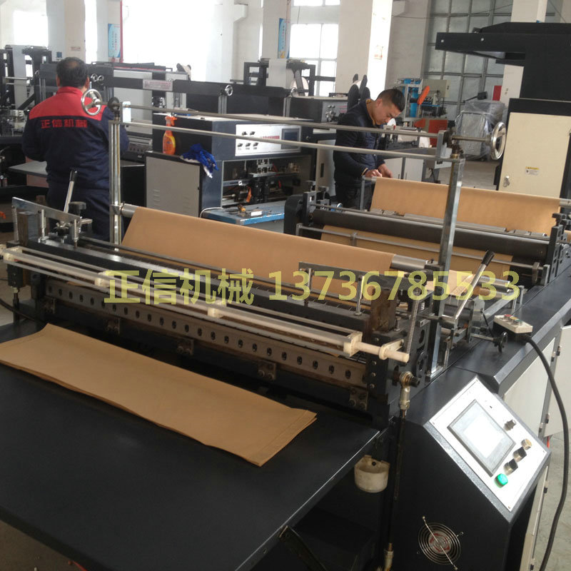 1200超声波无纺布横切机 (5)