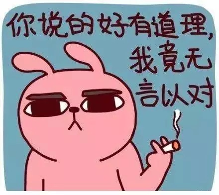 安全出口标志灯