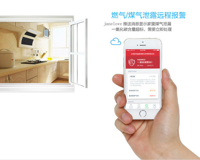简爱5