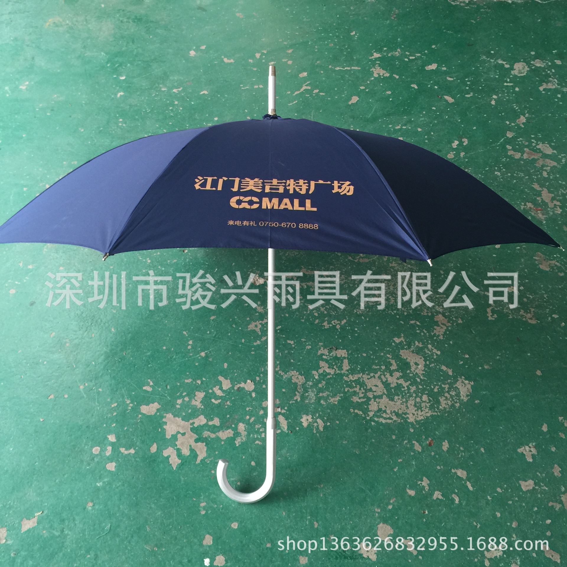 (骏兴)雨伞加工厂专业定制23直杆铝合金礼品广告伞 防紫外线雨伞