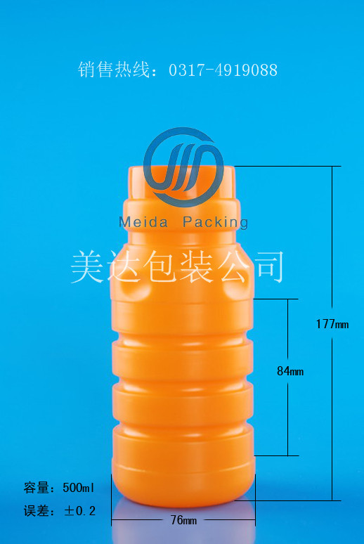 GZ146-500ml