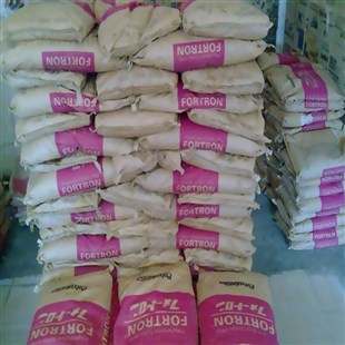 日本宝理PPS.jpg6