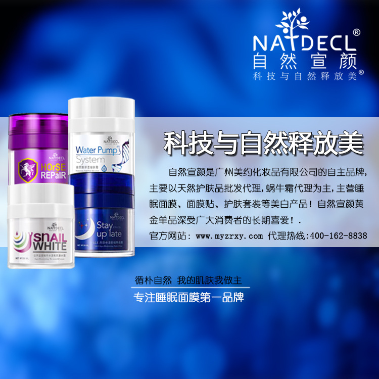 【说说家居百货用品那些事】产品质量太好反而