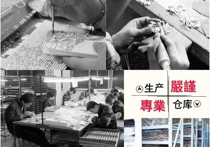 QQ截圖20150302203749