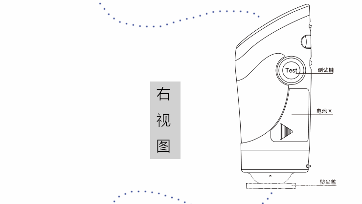 210宝贝详情页_15