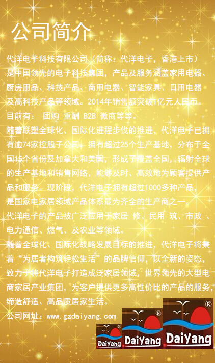 新